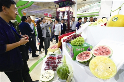 2017甘肃农业博览会在兰举办