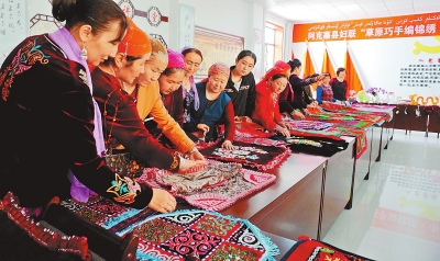 酒泉阿克塞哈萨克族自治县举办民族手工刺绣培训和展览活动