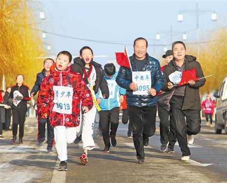 白银会宁县举办迎新春健身长跑活动