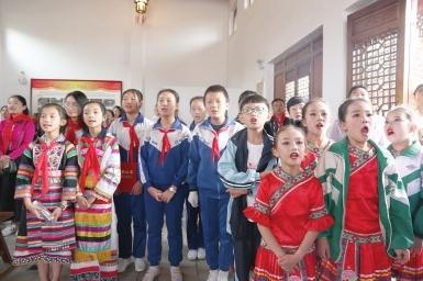 陇南市庆祝“六一”国际儿童节暨主题队日活动在两当县举行