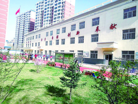 美丽的校园刘红兵  张宝萍通渭县位于甘肃省中部,先后被命名为中国